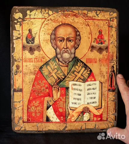 Подарочная святой Николай Угодник". Икона