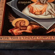 Икона "Иисус Христос Ветхий Денми" — оригинальный подарок — фотография 4