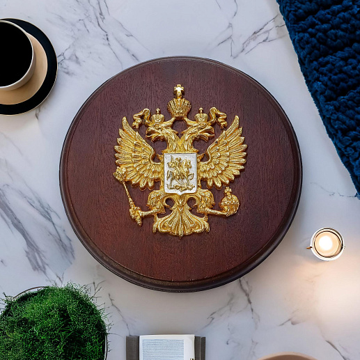 Бронзовая плакетка "Гербовая" купить с доставкой Бронзовая плакетка "Гербовая"