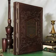Великие первопроходцы — историческое издание в подарок — фотография 1