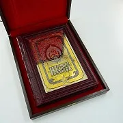Книга «НКВД» — красивый подарок — фотография 2