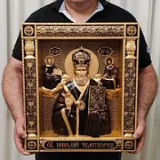 На память: Резная Икона Николай Чудотворец — фотография 2