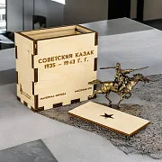 Подарочная композиция «Казак советский» 1935–1943 из бронзы — фотография 1