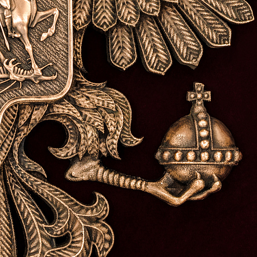 Бронзовая картина-панно "Герб малый" купить с доставкой Бронзовая картина-панно "Герб малый"