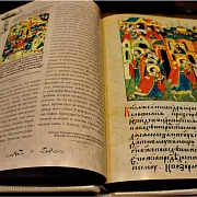 Святой благоверный князь Александр Невский — историческое издание — красивый подарок — фотография 5