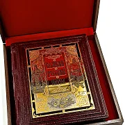 Книга "Великий Русский Народ" — историческое издание — красивый подарок — фотография 2
