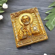 Подарочная бронзовая икона "Николай Чудотворец" в золоте — фотография 1
