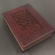 Книга "Россия Великая Судьба" — книга для руководителя — красивый подарок — фотография 4