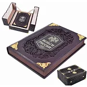 На память: Деньги России — книга в коже — фотография 4