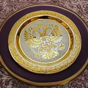 Тарелка "Герб РФ" Большая. Златоуст — оригинальный подарок — фотография 1