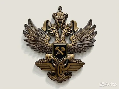 На память: Резной герб РЖД из массива бука