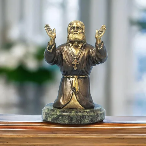 Статуэтка "Серафим Саровский" в подарок