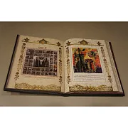 Святые Петр и Феврония в подарок — фотография 3