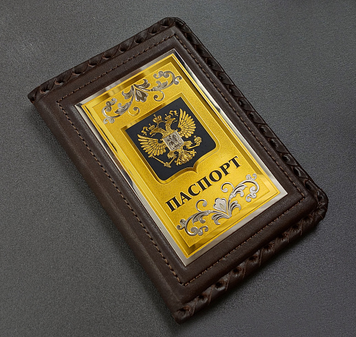 Обложка на паспорт ручной работы "Гражданин". Златоуст купить с доставкой Обложка на паспорт ручной работы "Гражданин". Златоуст
