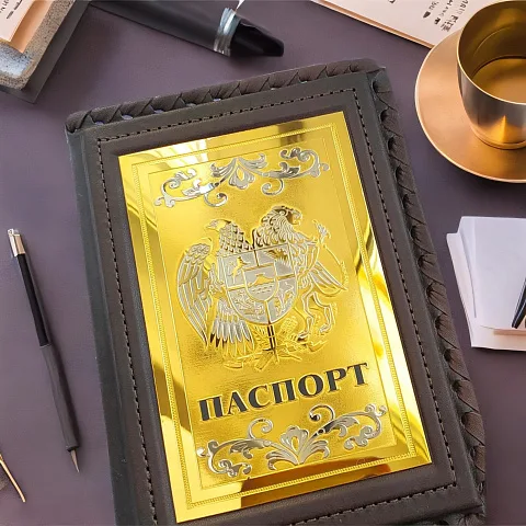 Обложка на паспорт из кожи «Герб Армении» в подарок