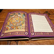 На память: Книга «Классическая камасутра» в коже — фотография 5