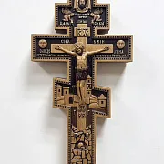 На память: Распятие резное из дерева,40 на 22 см — фотография 1