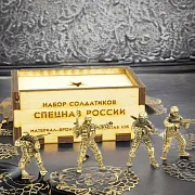 Бронзовый набор солдатиков «Спецназ России», 4 шт., 1:35 — необычный подарок — фотография 1