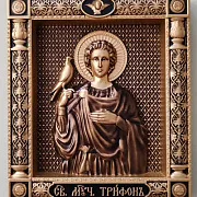 Икона Резная Святой Трифан — оригинальный подарок — фотография 6